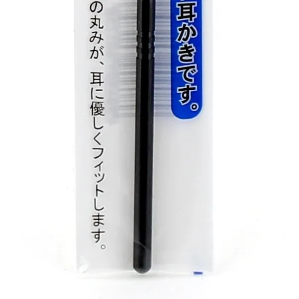 Ear Pick (BK/10cm)
